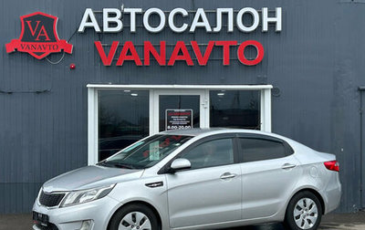 KIA Rio III рестайлинг, 2012 год, 700 000 рублей, 1 фотография