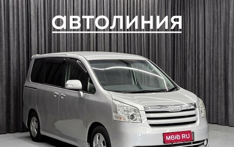 Toyota Voxy II, 2008 год, 1 280 000 рублей, 3 фотография