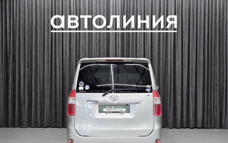 Toyota Voxy II, 2008 год, 1 280 000 рублей, 8 фотография