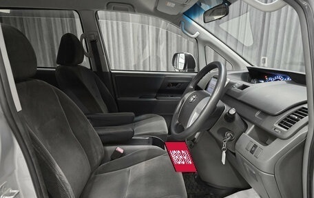Toyota Voxy II, 2008 год, 1 280 000 рублей, 14 фотография