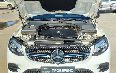 Mercedes-Benz GLC, 2015 год, 3 100 000 рублей, 11 фотография