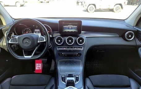 Mercedes-Benz GLC, 2015 год, 3 100 000 рублей, 17 фотография