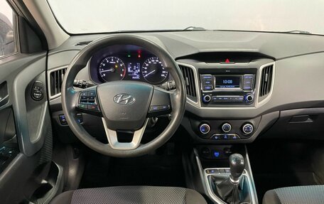 Hyundai Creta I рестайлинг, 2019 год, 1 090 000 рублей, 13 фотография