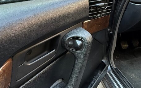 BMW 5 серия, 1994 год, 700 000 рублей, 7 фотография
