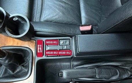 BMW 5 серия, 1994 год, 700 000 рублей, 9 фотография