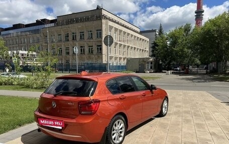 BMW 1 серия, 2012 год, 1 170 000 рублей, 9 фотография