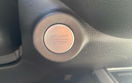 Haval Jolion, 2023 год, 1 859 000 рублей, 19 фотография