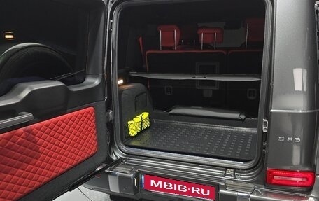 Mercedes-Benz G-Класс AMG, 2023 год, 25 000 000 рублей, 10 фотография