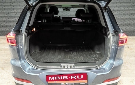 Chery Tiggo 7 Pro, 2021 год, 1 600 000 рублей, 6 фотография