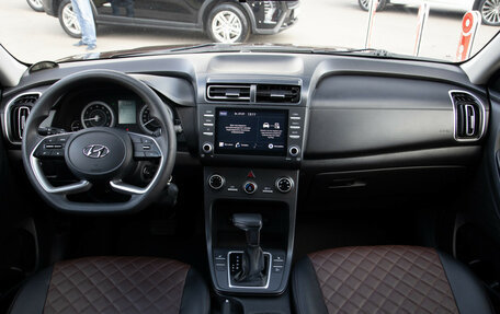 Hyundai Creta, 2021 год, 1 798 000 рублей, 12 фотография