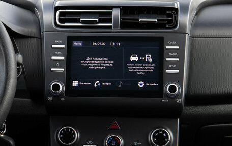 Hyundai Creta, 2021 год, 1 798 000 рублей, 15 фотография