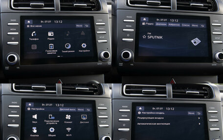 Hyundai Creta, 2021 год, 1 798 000 рублей, 16 фотография