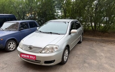 Toyota Corolla, 2006 год, 350 000 рублей, 1 фотография