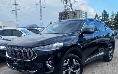 Haval F7x I, 2020 год, 1 970 000 рублей, 1 фотография