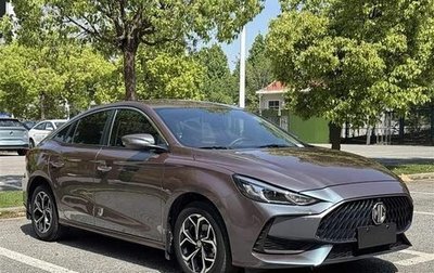 MG 5, 2023 год, 945 000 рублей, 1 фотография