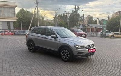 Volkswagen Tiguan II, 2019 год, 2 300 000 рублей, 1 фотография