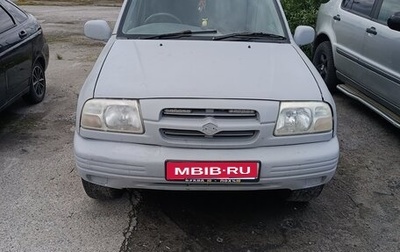 Mazda Proceed Levante II, 1999 год, 167 000 рублей, 1 фотография