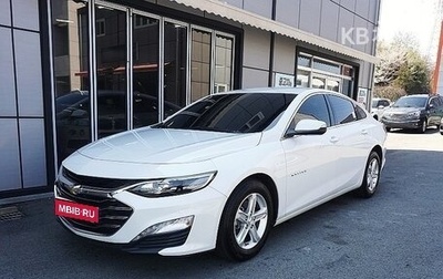Chevrolet Malibu IX, 2020 год, 1 000 030 рублей, 1 фотография