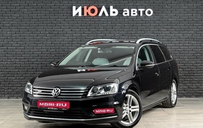 Volkswagen Passat B7, 2014 год, 1 250 000 рублей, 1 фотография