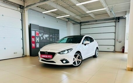 Mazda 3, 2014 год, 1 449 000 рублей, 1 фотография