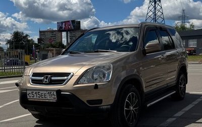 Honda CR-V II рестайлинг, 2004 год, 850 000 рублей, 1 фотография