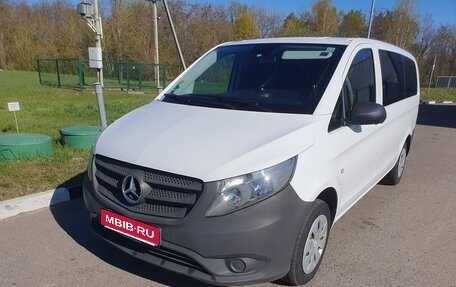 Mercedes-Benz Vito, 2016 год, 1 629 000 рублей, 1 фотография