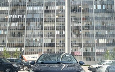 Toyota Avensis III рестайлинг, 2010 год, 1 230 000 рублей, 1 фотография