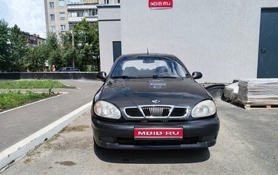 ЗАЗ Chance, 2011 год, 110 000 рублей, 1 фотография