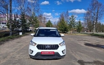 Hyundai Creta I рестайлинг, 2020 год, 1 690 000 рублей, 1 фотография