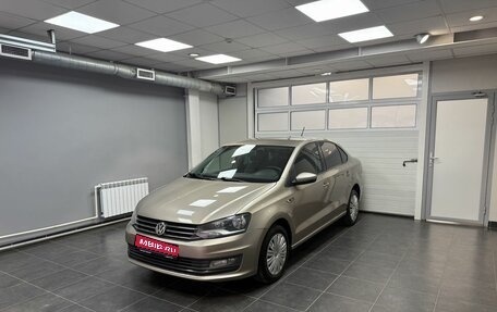 Volkswagen Polo VI (EU Market), 2016 год, 995 000 рублей, 1 фотография