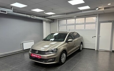 Volkswagen Polo VI (EU Market), 2016 год, 995 000 рублей, 1 фотография