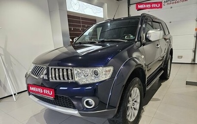 Mitsubishi Pajero Sport II рестайлинг, 2012 год, 1 399 000 рублей, 1 фотография