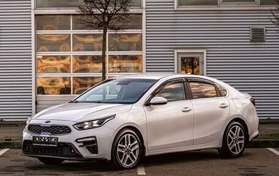 KIA Cerato IV, 2020 год, 1 495 000 рублей, 1 фотография