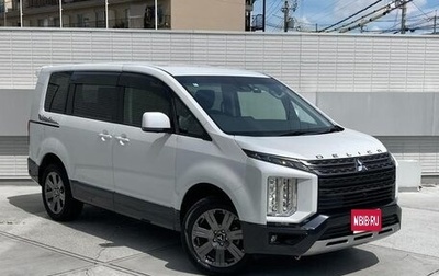Mitsubishi Delica D:5 I, 2022 год, 2 900 200 рублей, 1 фотография