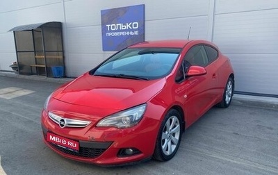 Opel Astra J, 2013 год, 596 000 рублей, 1 фотография