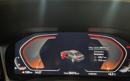 BMW 3 серия, 2019 год, 3 800 000 рублей, 9 фотография