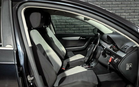 Volkswagen Passat B7, 2014 год, 1 250 000 рублей, 11 фотография