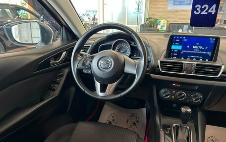 Mazda 3, 2014 год, 1 449 000 рублей, 14 фотография