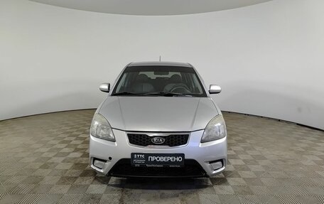 KIA Rio II, 2011 год, 600 000 рублей, 2 фотография