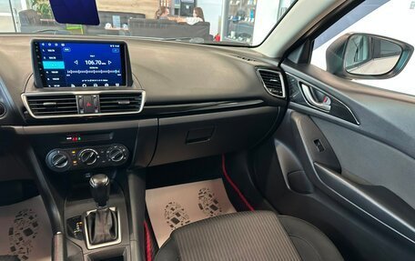 Mazda 3, 2014 год, 1 449 000 рублей, 15 фотография