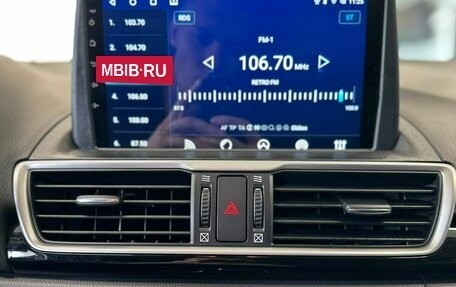 Mazda 3, 2014 год, 1 449 000 рублей, 17 фотография