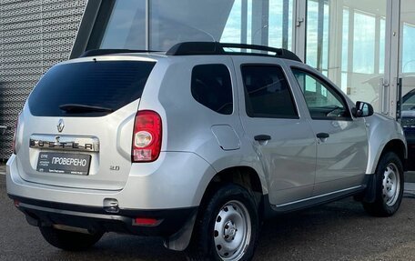 Renault Duster I рестайлинг, 2015 год, 1 150 000 рублей, 6 фотография