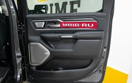Rambler 1500, 2026 год, 10 999 000 рублей, 24 фотография
