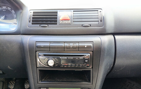 Skoda Octavia IV, 2009 год, 478 000 рублей, 15 фотография