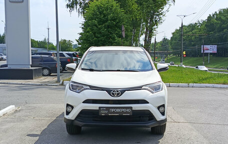 Toyota RAV4, 2016 год, 1 250 000 рублей, 2 фотография