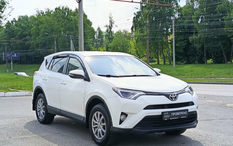 Toyota RAV4, 2016 год, 1 250 000 рублей, 3 фотография