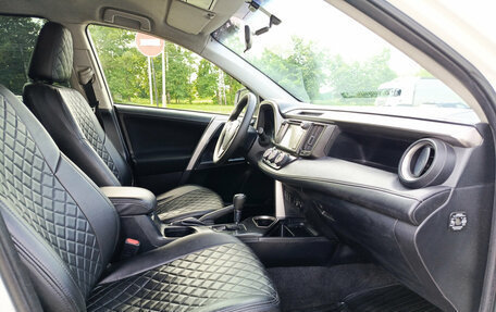 Toyota RAV4, 2016 год, 1 250 000 рублей, 11 фотография
