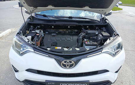 Toyota RAV4, 2016 год, 1 250 000 рублей, 9 фотография