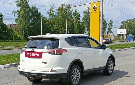 Toyota RAV4, 2016 год, 1 250 000 рублей, 5 фотография