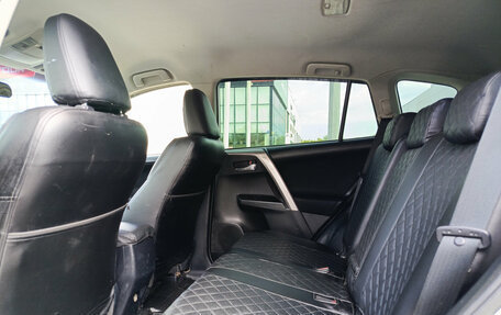 Toyota RAV4, 2016 год, 1 250 000 рублей, 12 фотография